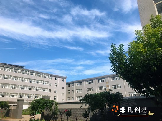 北京非凡创想产业园