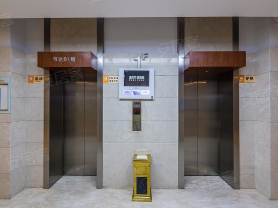 市北半岛国际中心 