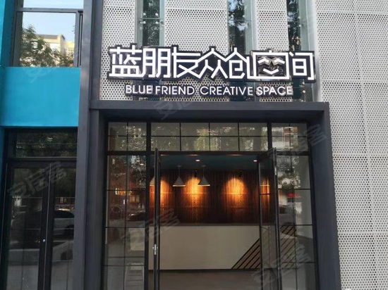 蓝飞鸽创意产业园 