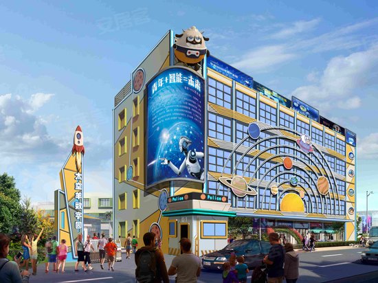 雄风兄弟数字产业园