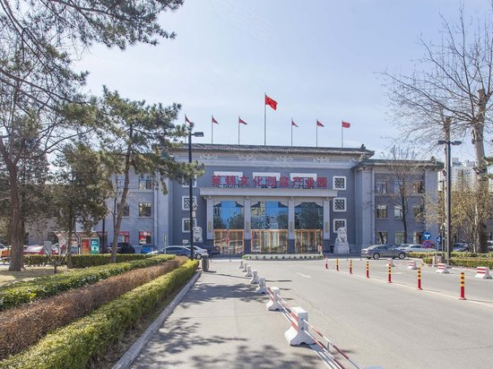 莱锦文化创意产业园