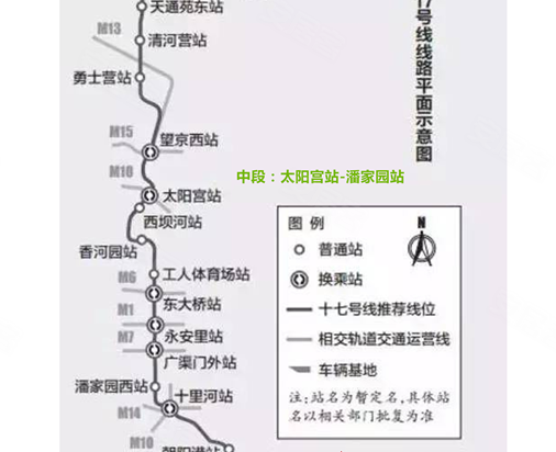 市政路桥办公楼 
