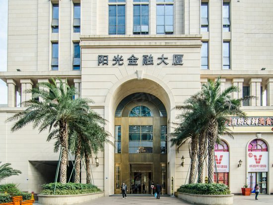 阳光金融大厦 