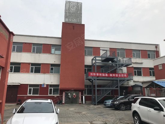 西小府23院6号楼 