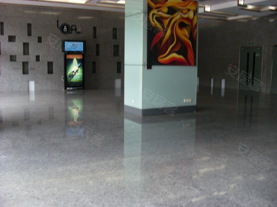 海上海弘基休闲广场 