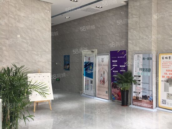 佘山溪语商业广场 