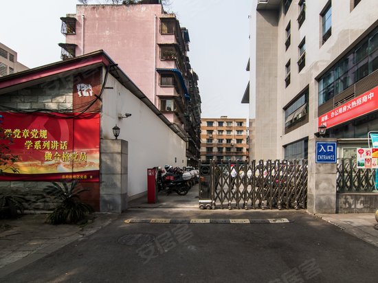 中国西部化工贸易结算中心 