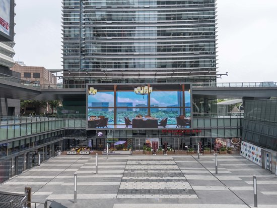 陆家嘴金融广场 