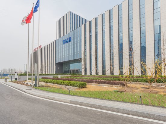 中国电科太极信息技术产业园 