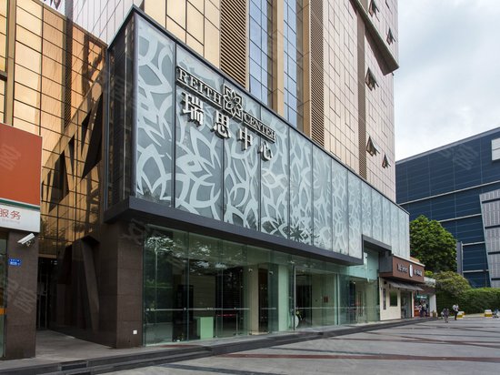 瑞思国际中心(办公) 