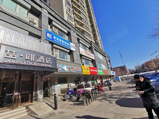 国家地图文化产业基地 