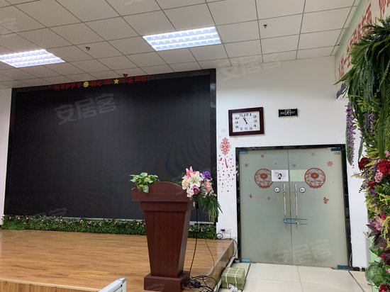 5点5医药产业大厦 