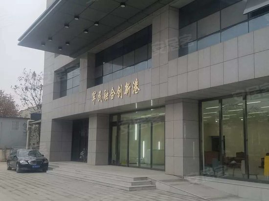 军民融合创新港 