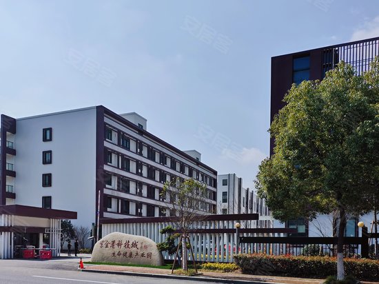 紫金港科技城生命健康产业园 