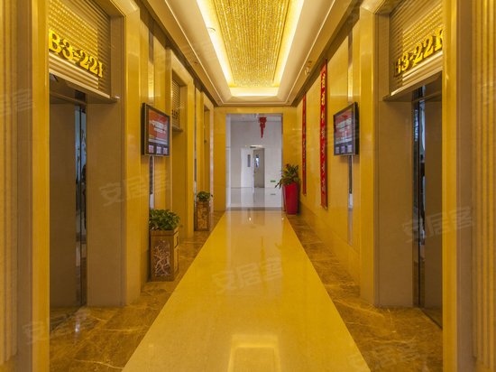 北京佳隆国际大厦 