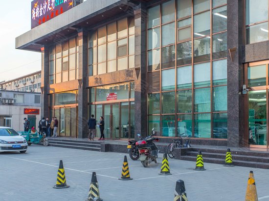 中腾建华商务大厦 