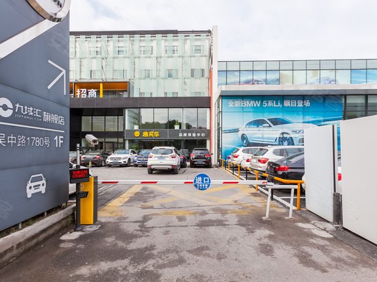 YoungSquare1780洋广场(办 