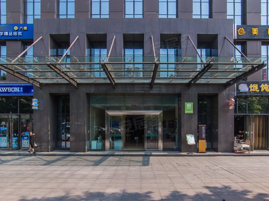 北部新区软件园写字楼 