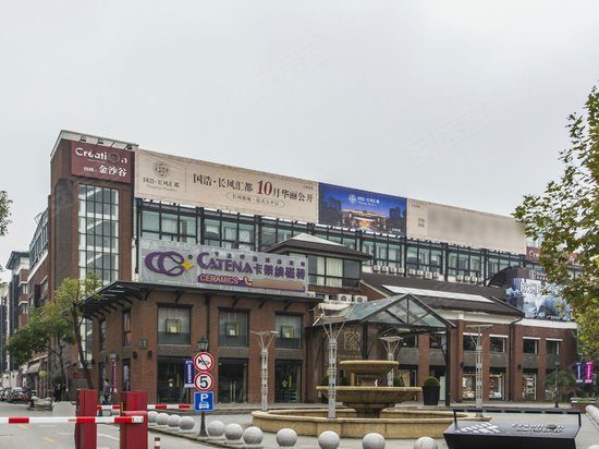 创邑SPACE金沙谷