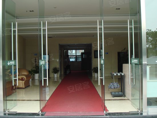 紫金港投资控股商务大厦