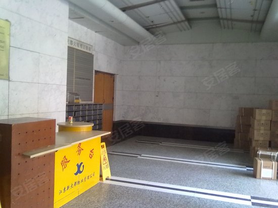 凤凰和熙文化广场(商住楼) 