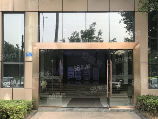 康田国际企业港写字楼 