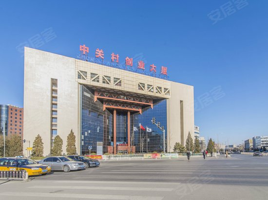 中关村创业大厦 