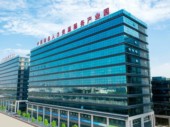 尚荣城科技产业园