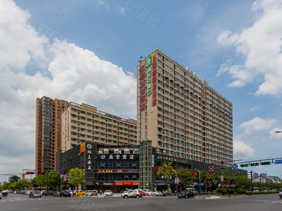 郡原蓝湖国际(办公)