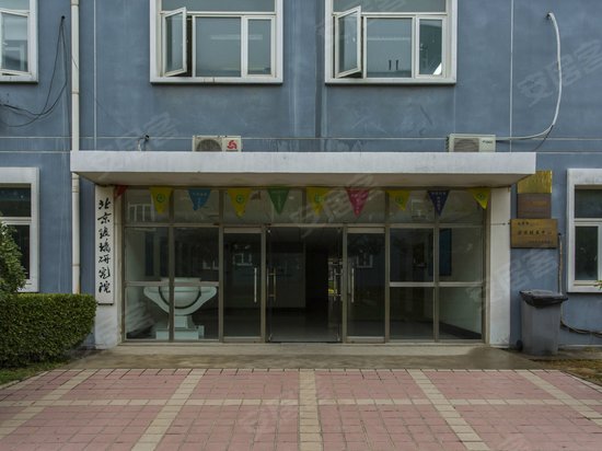 光机电一体化产业基地 