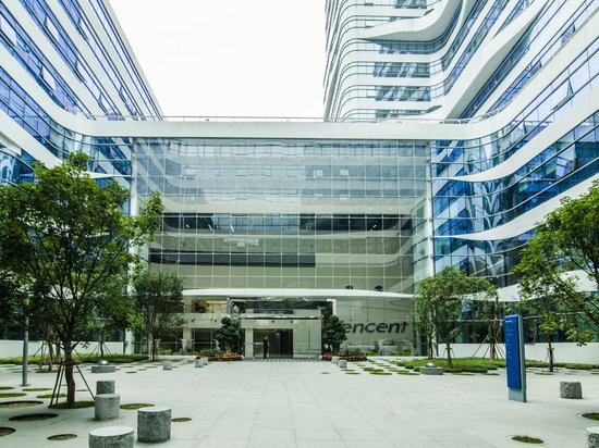 腾讯大厦 