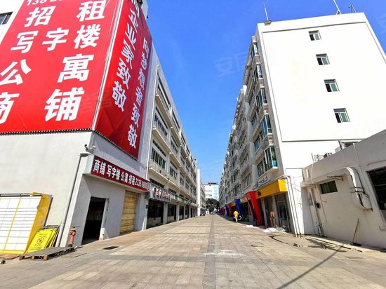 红隼天启文化创意园 