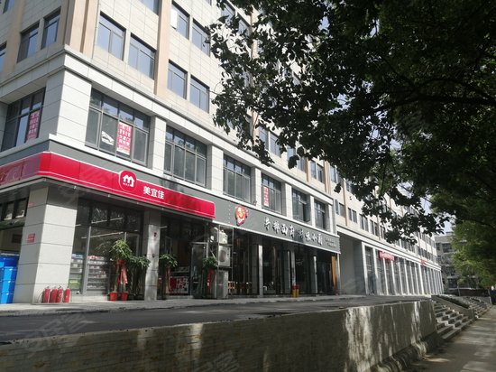 武汉铁神科技园 