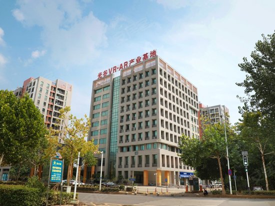 长城创新科技园 