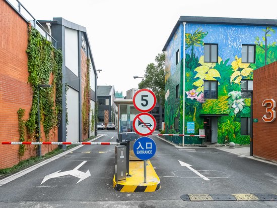 越界光华酷(办公) 