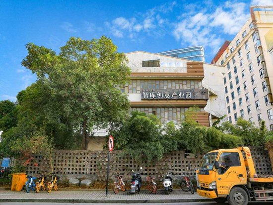 浙报理想智库创意产业园