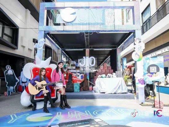 BIG海珠湾艺术园区 