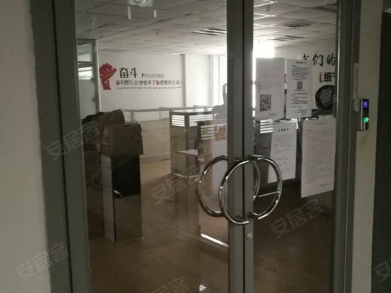 新郎希努尔大厦 