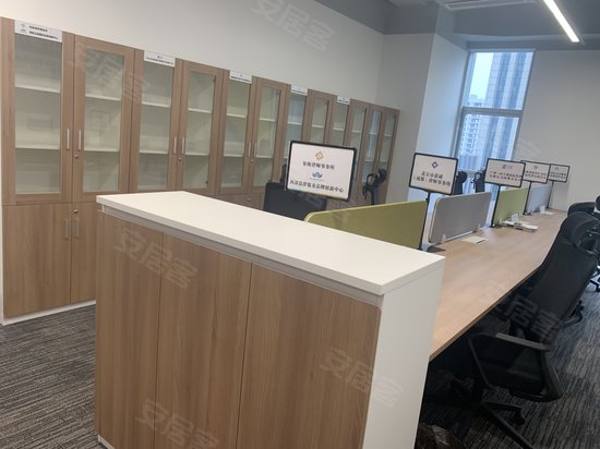 西部北斗产业园 