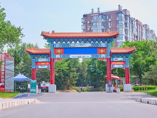 旺兴湖文化中心 