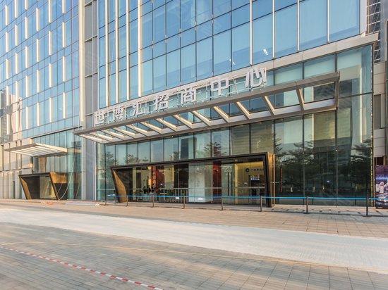 万科世博汇(办公) 