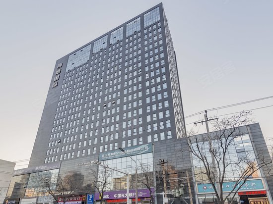 尚德国际商务中心