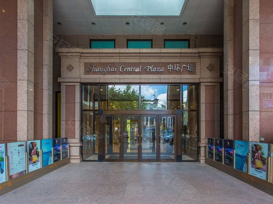 中环广场(办公) 