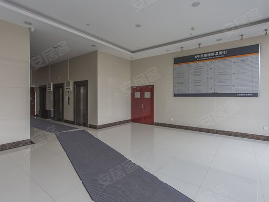 三花江虹国际创意园 