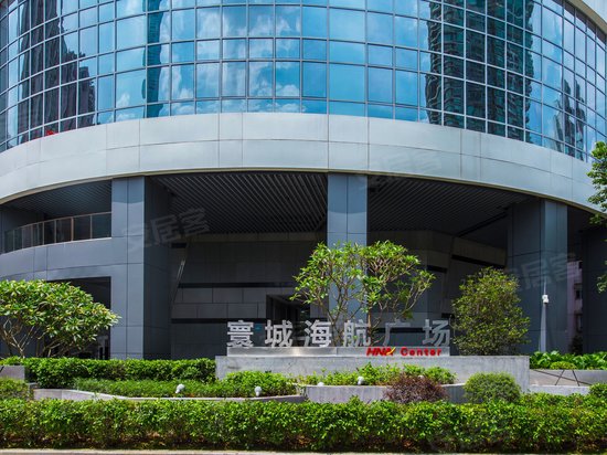 寰城海航广场 