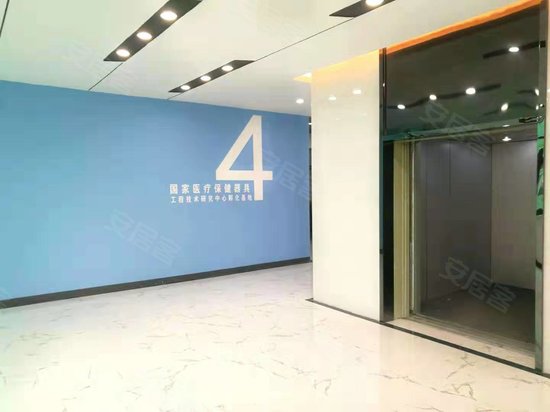 国家医疗保健器具工程技术研究中心孵化基地 