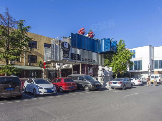 大稿国际艺术区 