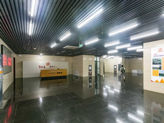 青岛国际动漫游戏产业园 