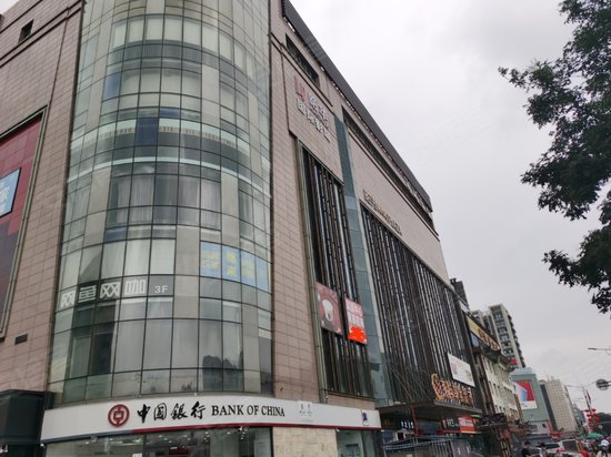 瑞城广场(办公)