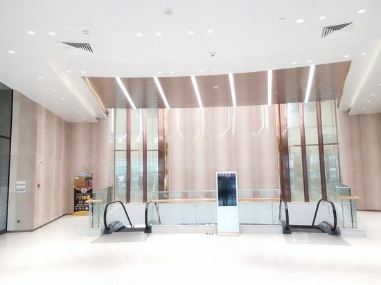 创新智慧港产业园 